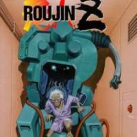   Roujin Z <small>ADR Director</small> 